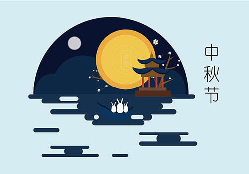 Mid-Autumn Festival